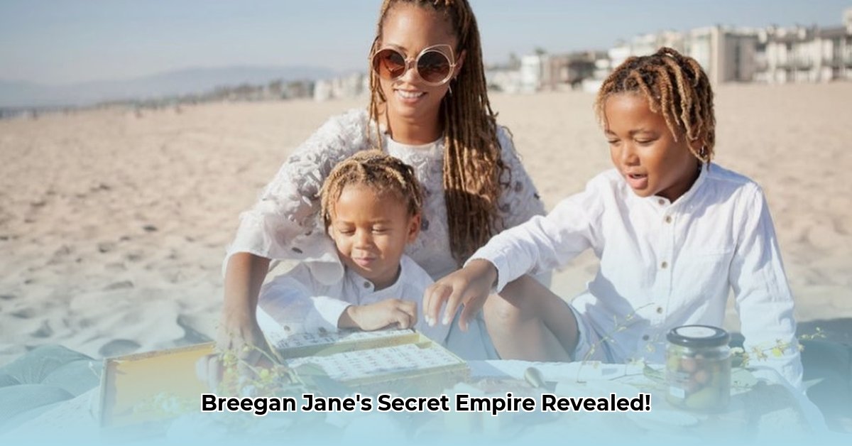 breegan-jane-net-worth
